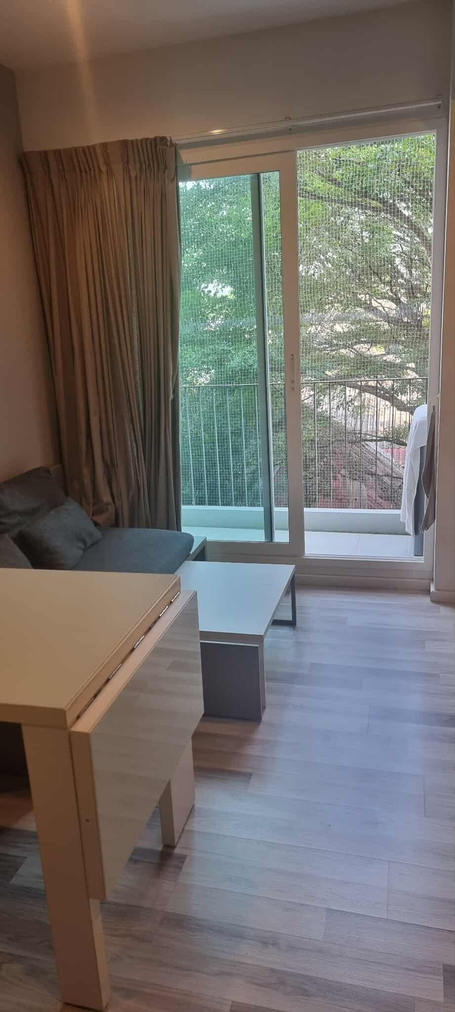ยูนิต