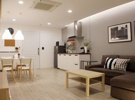 2 Schlafzimmer Appartement zu vermieten im Premier Condominium, Khlong Tan