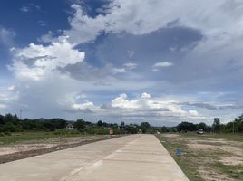  Land for sale in Hua Hin Airport, Hua Hin City, Hin Lek Fai