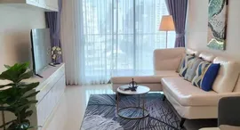 Доступные квартиры в Supalai Oriental Sukhumvit 39