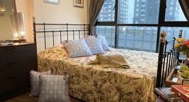 Available Units at The Base Park East Sukhumvit 77