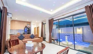 2 chambres Villa a vendre à Bang Sare, Pattaya 