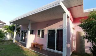 9 Bedrooms House for sale in Khao Noi, Hua Hin 