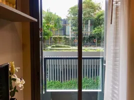 คอนโด 2 ห้องนอน ให้เช่า ในโครงการ เดอะ ลุมพินี 24, คลองตัน