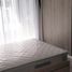 คอนโด 1 ห้องนอน ให้เช่า ในโครงการ เดอะ โพลิแทน บรีซ, บางกระสอ, เมืองนนทบุรี