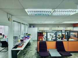 680 ตรม. Office for sale in กรุงเทพมหานคร, ห้วยขวาง, กรุงเทพมหานคร