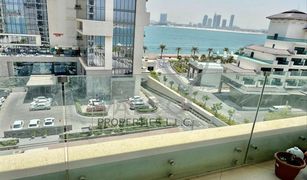 2 Schlafzimmern Appartement zu verkaufen in , Dubai Royal Bay