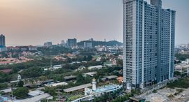 ยูนิตที่เหลืออยู่ในโครงการ Supalai Mare Pattaya