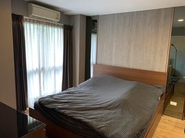 1 Bedroom Condo for sale at Whizdom Punnawithi Station, Bang Chak, Phra Khanong