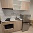 Studio Wohnung zu vermieten im Nue Mega Plus Bangna , Bang Kaeo, Bang Phli