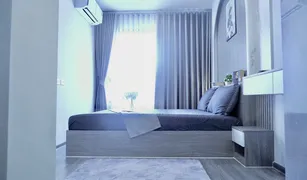 1 chambre Condominium a vendre à Hua Mak, Bangkok Ideo Ramkhamhaeng Lamsali Station