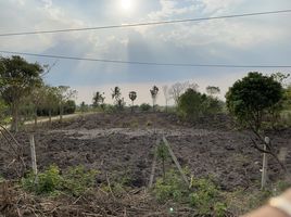  Grundstück zu verkaufen in Pak Chong, Nakhon Ratchasima, Wang Sai, Pak Chong, Nakhon Ratchasima