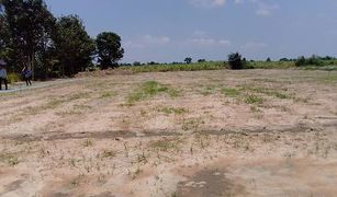 N/A Land for sale in Nong Ratchawat, Suphan Buri 