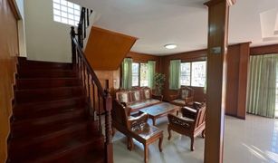 3 Bedrooms House for sale in Thung Khru, Bangkok Muban Wisetsuk Nakhon