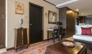 1 Bedroom Condo for sale in Si Lom, Bangkok Nusa State Tower Condominium