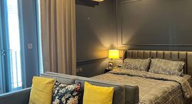 Available Units at Q Chidlom-Phetchaburi 