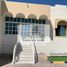 3 Bedroom Villa for sale at Sharqan, Al Heerah