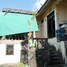 ขายที่ดิน ใน ป่าตอง, ภูเก็ต, ป่าตอง