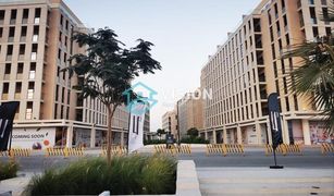 Studio Appartement zu verkaufen in Al Zahia, Sharjah Al Mamsha