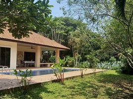 2 Schlafzimmer Villa zu verkaufen in San Sai, Chiang Mai, San Na Meng, San Sai, Chiang Mai