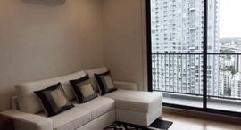 Q House Condo Sukhumvit 79 在售单元