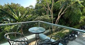 ยูนิตที่เหลืออยู่ในโครงการ เดอะ บลิว คอนโด