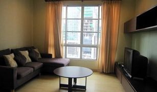 2 chambres Condominium a vendre à Khlong Toei, Bangkok Citi Smart Condominium