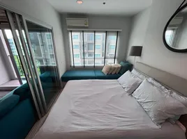 1 Schlafzimmer Appartement zu verkaufen im Centric Sea, Nong Prue, Pattaya