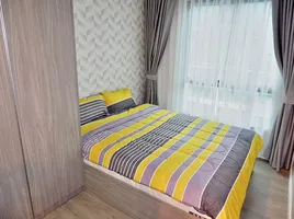 2 Schlafzimmer Wohnung zu vermieten im Notting Hill Sukhumvit 105, Bang Na