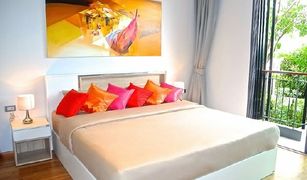 Patong, ဖူးခက် The Emerald Terrace တွင် 1 အိပ်ခန်း တိုက်ခန်း ရောင်းရန်အတွက်