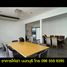 350 m² Office for rent in MRT Station, Nonthaburi, Tha Sai, Mueang Nonthaburi, Nonthaburi