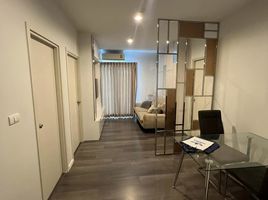 2 Bedroom Condo for sale at The Stage Taopoon - Interchange, Bang Sue