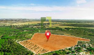 N/A Terreno (Parcela) en venta en , Abu Dhabi Al Merief