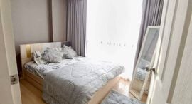Chateau In Town Sukhumvit 64/1 在售单元