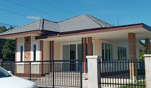 1 Bedroom House for sale in Kaeng, Ubon Ratchathani 