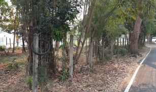 N/A Land for sale in Chang Phueak, Chiang Mai 