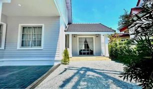 3 chambres Villa a vendre à Nong Prue, Pattaya Paradise Hill 2