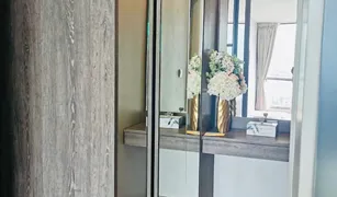 2 Bedrooms Condo for sale in Khlong Tan Nuea, Bangkok Rhythm Ekkamai