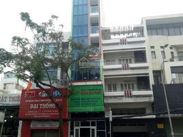 Studio House for sale in Ward 26, Binh Thanh, Ward 26