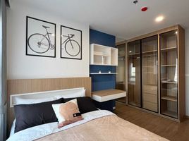 1 Bedroom Condo for rent at The LIVIN Phetkasem, Bang Wa, Phasi Charoen
