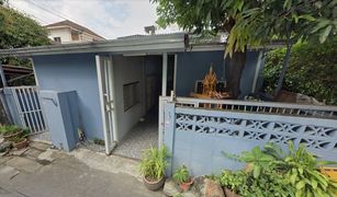 7 Bedrooms House for sale in Bang Khun Si, Bangkok 