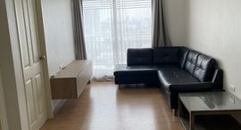 Available Units at Supalai Veranda Ratchavipha - Prachachuen
