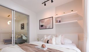 Кондо, 1 спальня на продажу в Arun Ammarin, Бангкок The Trust Residence Pinklao
