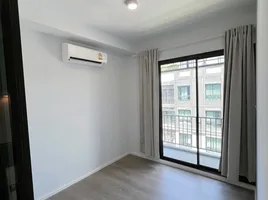 在Notting Hill Sukhumvit 105出售的1 卧室 公寓, 曼那, 曼那, 曼谷