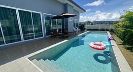 Unités disponibles à Ananda Lake View