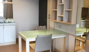 曼谷 Khlong Tan The Lumpini 24 1 卧室 公寓 售 