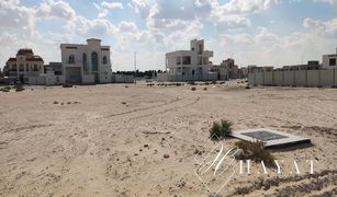 Земельный участок, N/A на продажу в Phase 2, Дубай Nad Al Sheba 3