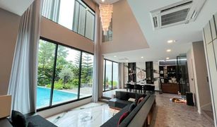 5 Bedrooms House for sale in Saphan Sung, Bangkok Nantawan Rama 9 – Srinakarin
