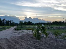  Land for sale in Sakon Nakhon, That Naweng, Mueang Sakon Nakhon, Sakon Nakhon