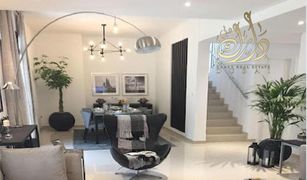 1 chambre Appartement a vendre à Yansoon, Dubai Vida Residence